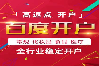 电商信息流广告案例深度剖析