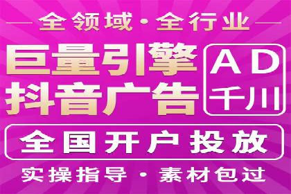 知乎信息流投放：如何提高转化率