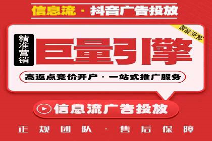 成功案例揭秘：sem代运营公司的策略与技巧